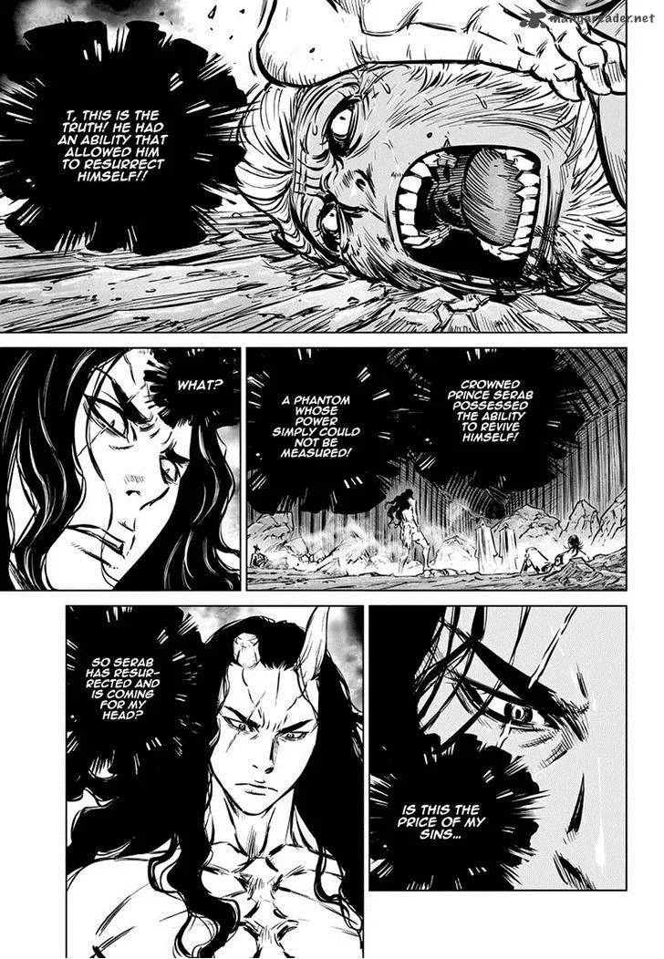 Mercenary Maruhan Chapter 63 page 11