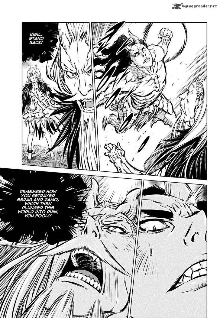 Mercenary Maruhan Chapter 63 page 25