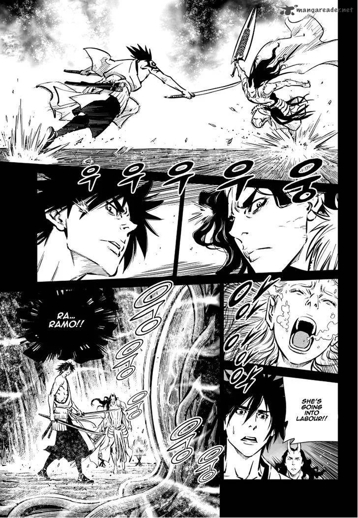 Mercenary Maruhan Chapter 64 page 11
