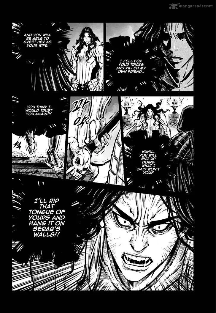 Mercenary Maruhan Chapter 64 page 7