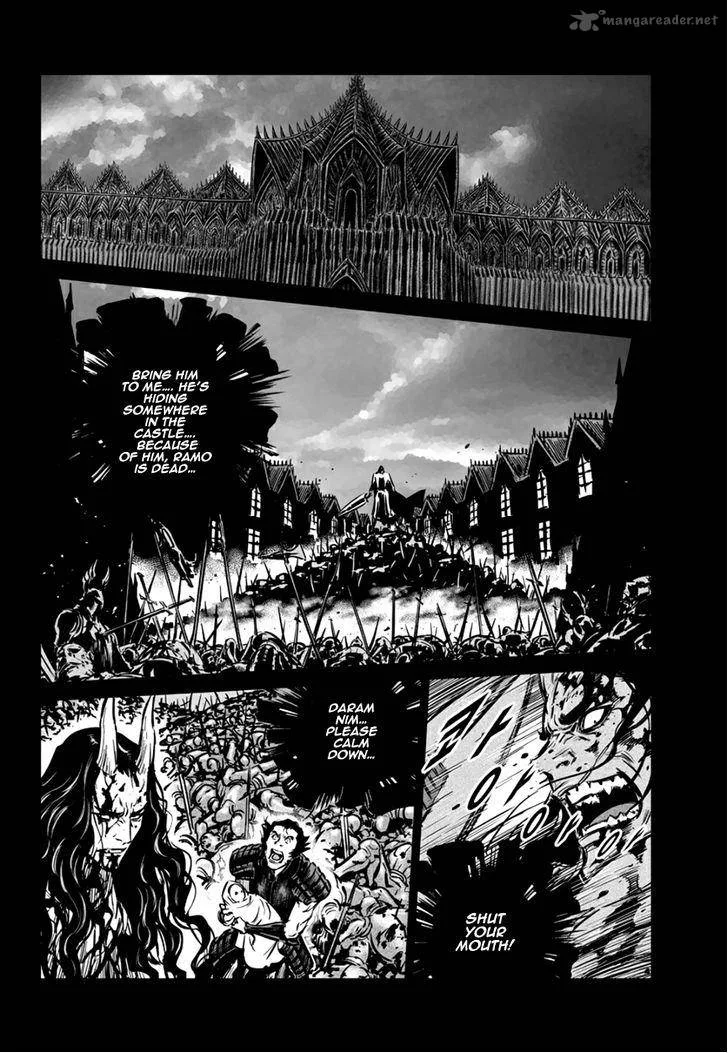 Mercenary Maruhan Chapter 64 page 16