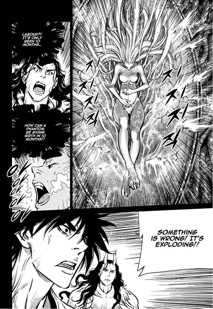 Mercenary Maruhan Chapter 64 page 12
