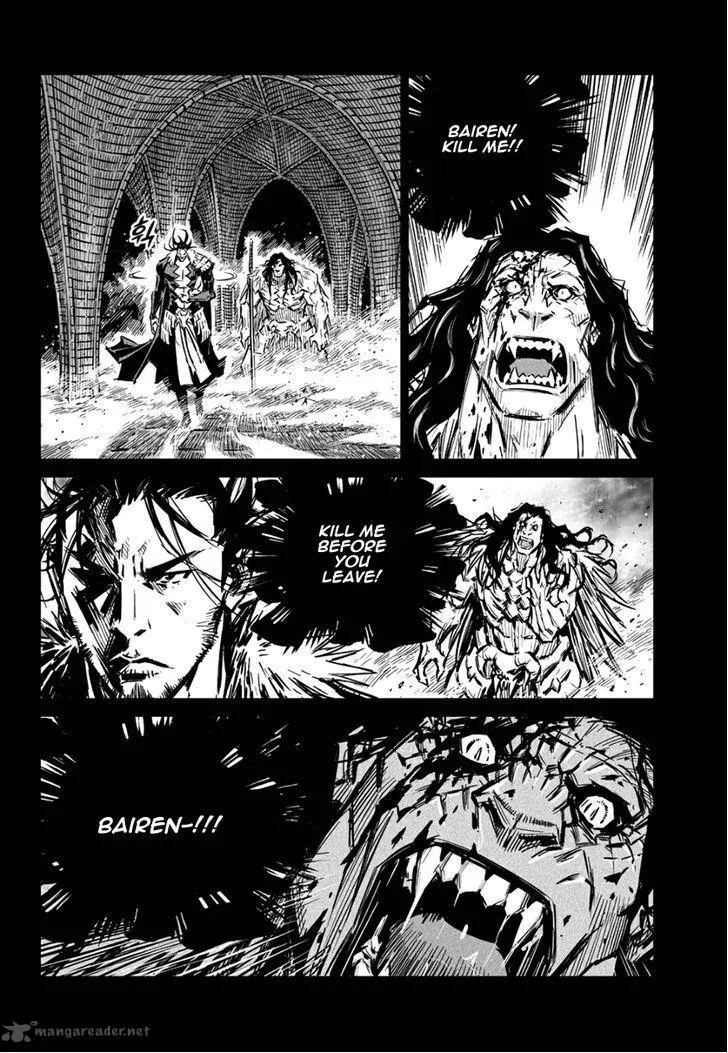 Mercenary Maruhan Chapter 64 page 20