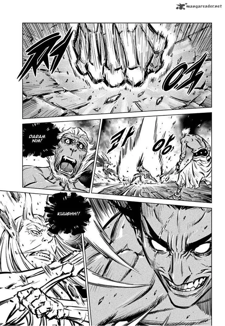 Mercenary Maruhan Chapter 64 page 15