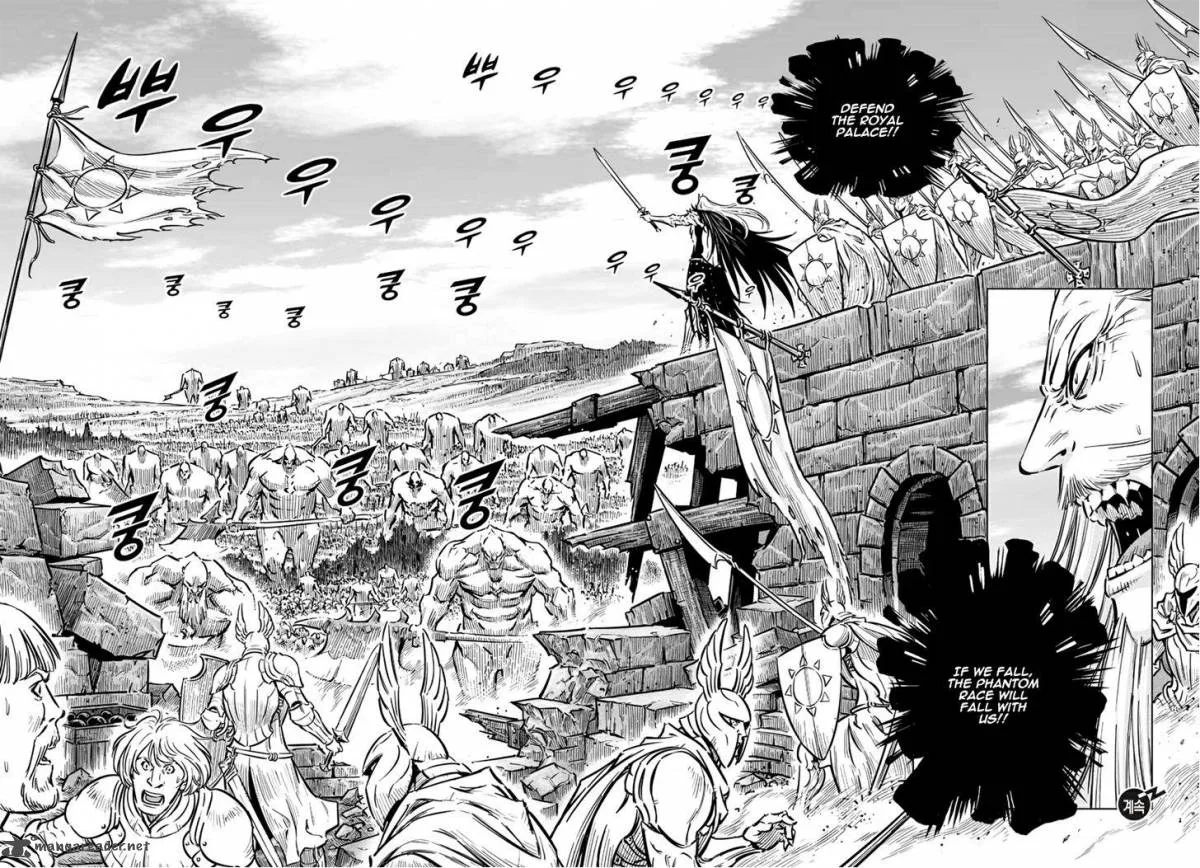 Mercenary Maruhan Chapter 64 page 25