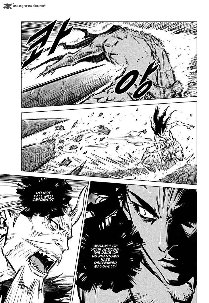 Mercenary Maruhan Chapter 64 page 21