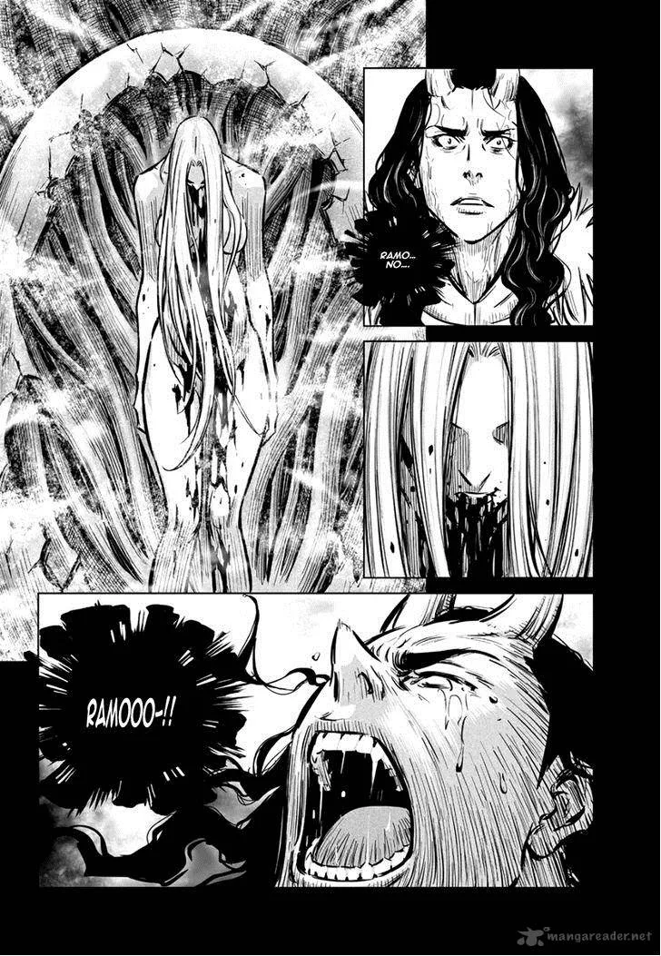 Mercenary Maruhan Chapter 64 page 14