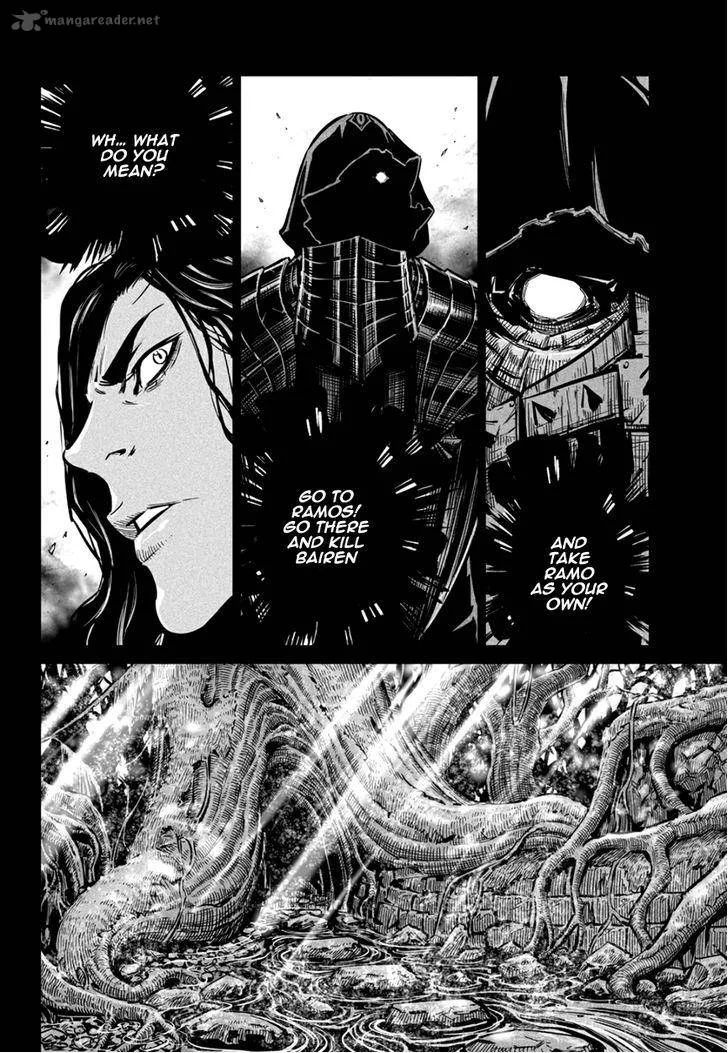 Mercenary Maruhan Chapter 64 page 9