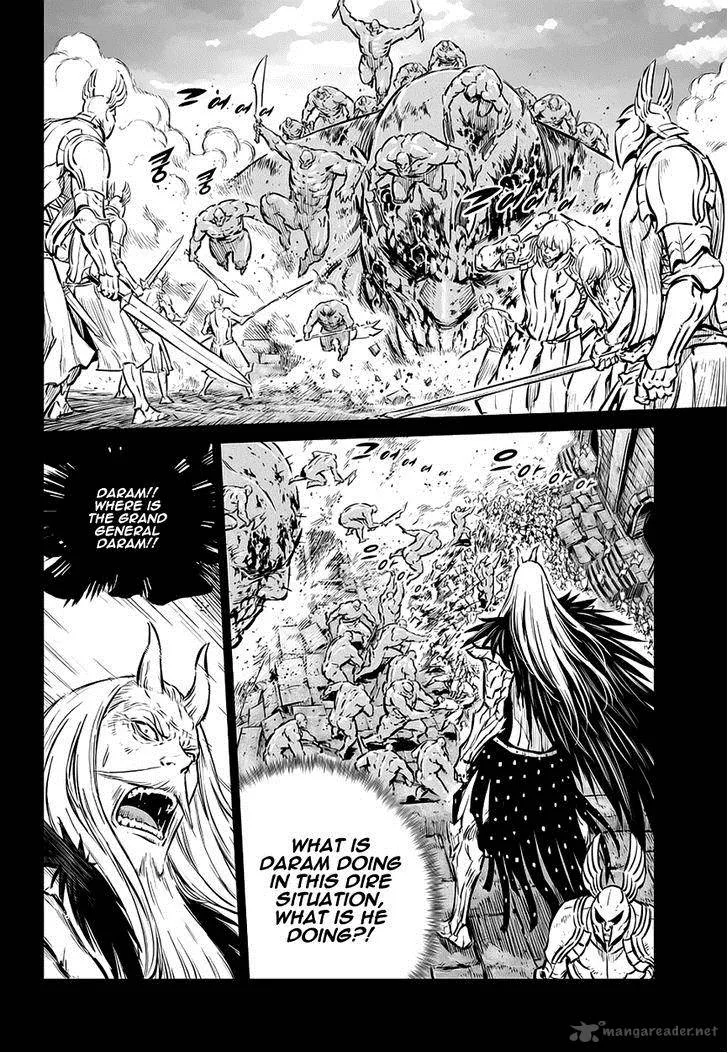 Mercenary Maruhan Chapter 65 page 4