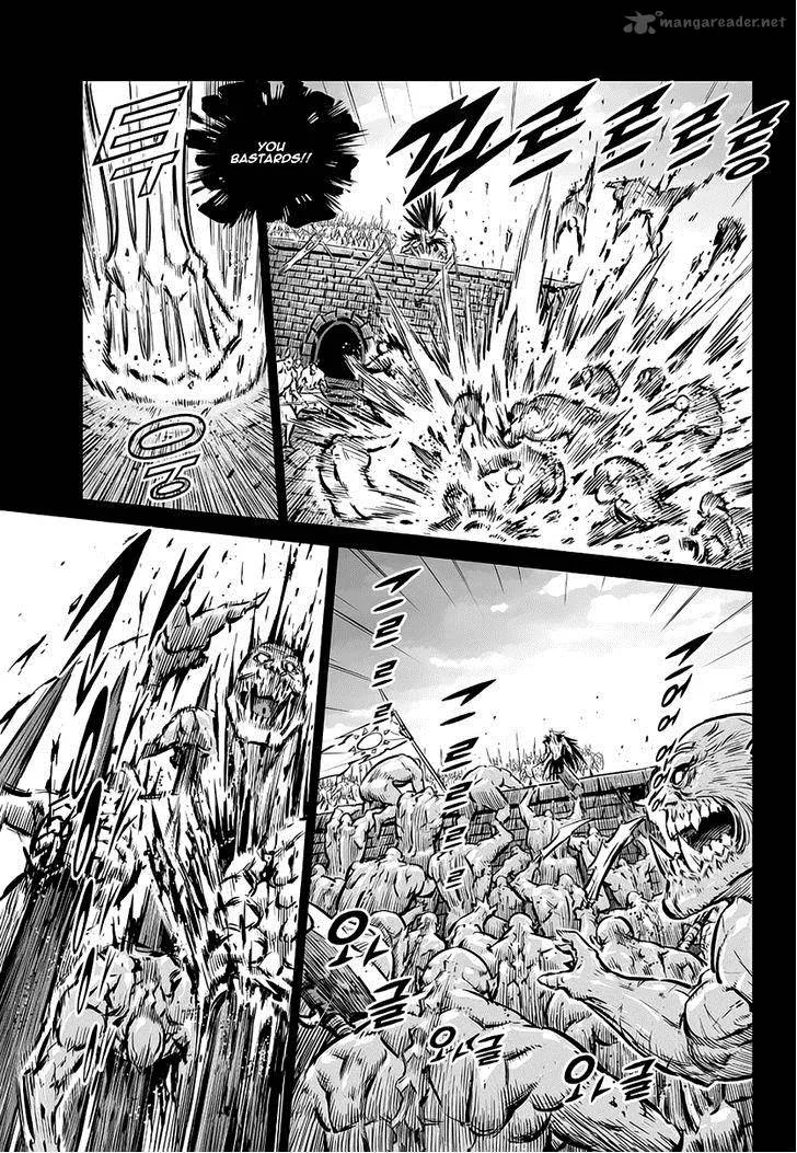 Mercenary Maruhan Chapter 65 page 5