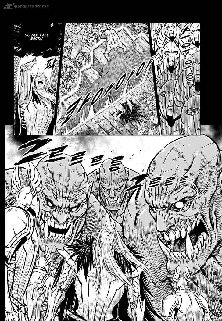 Mercenary Maruhan Chapter 65 page 6