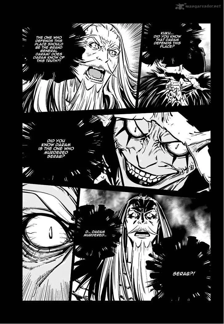Mercenary Maruhan Chapter 65 page 23