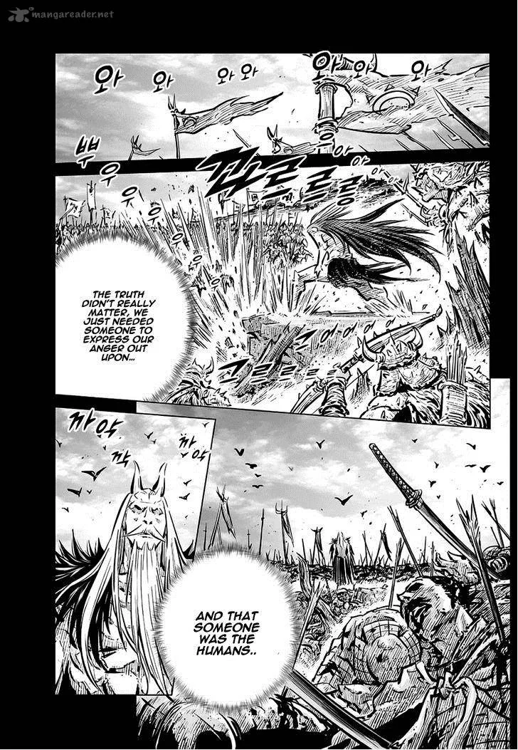 Mercenary Maruhan Chapter 65 page 21