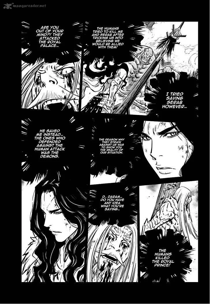 Mercenary Maruhan Chapter 65 page 19