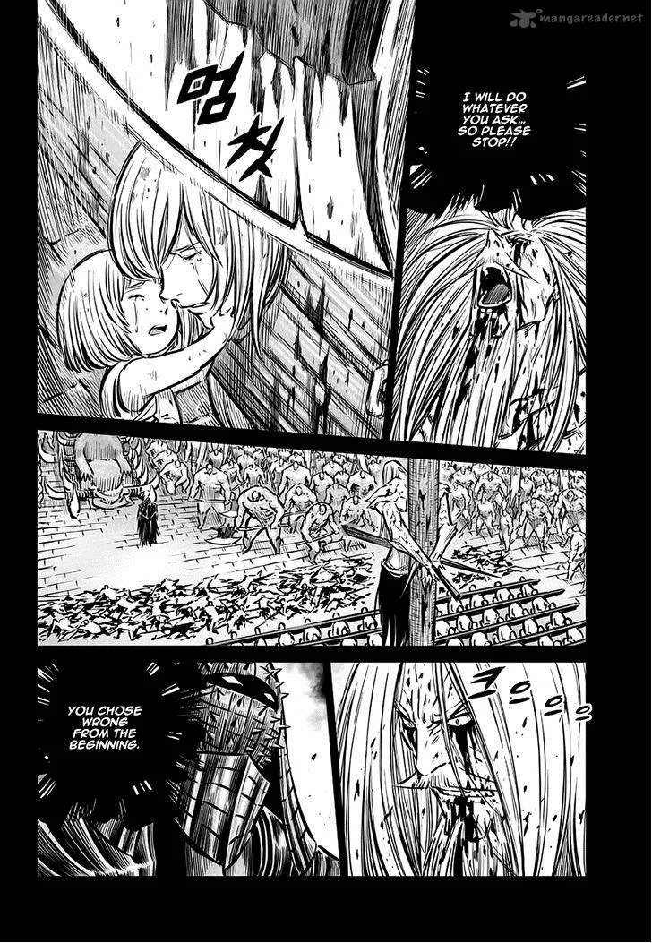 Mercenary Maruhan Chapter 65 page 16