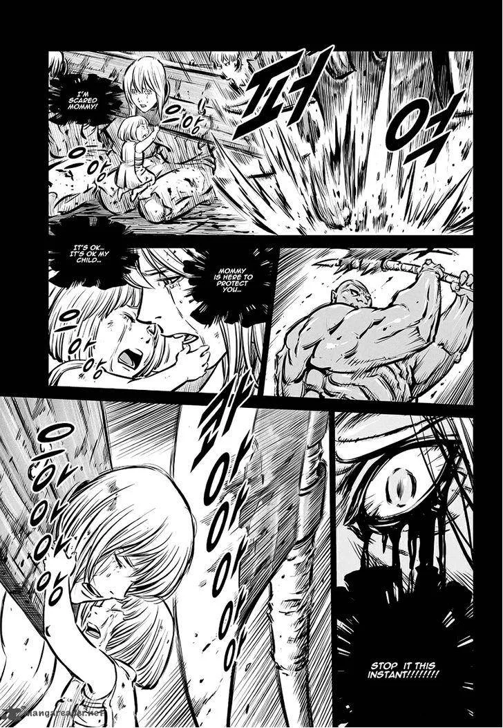 Mercenary Maruhan Chapter 65 page 15