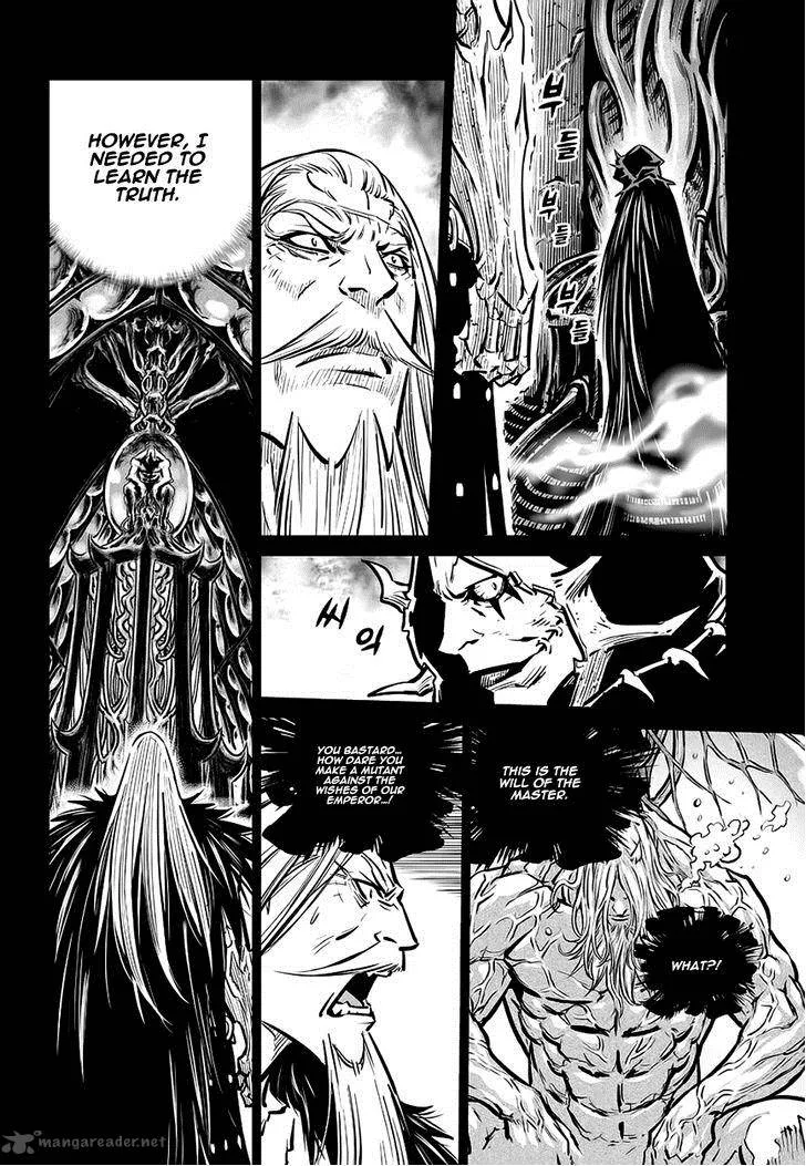 Mercenary Maruhan Chapter 65 page 22