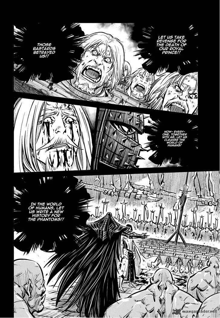 Mercenary Maruhan Chapter 65 page 20