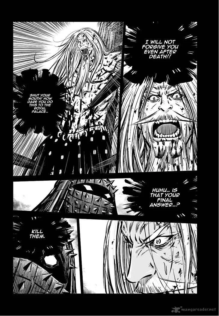 Mercenary Maruhan Chapter 65 page 12