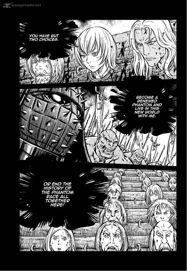 Mercenary Maruhan Chapter 65 page 11