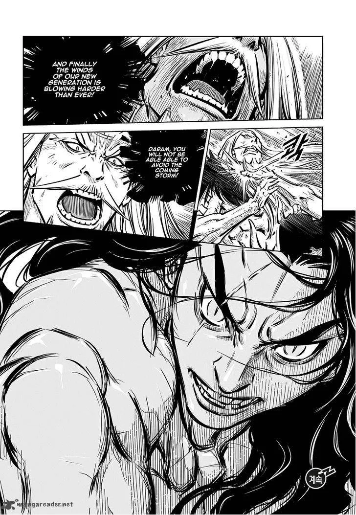 Mercenary Maruhan Chapter 65 page 26
