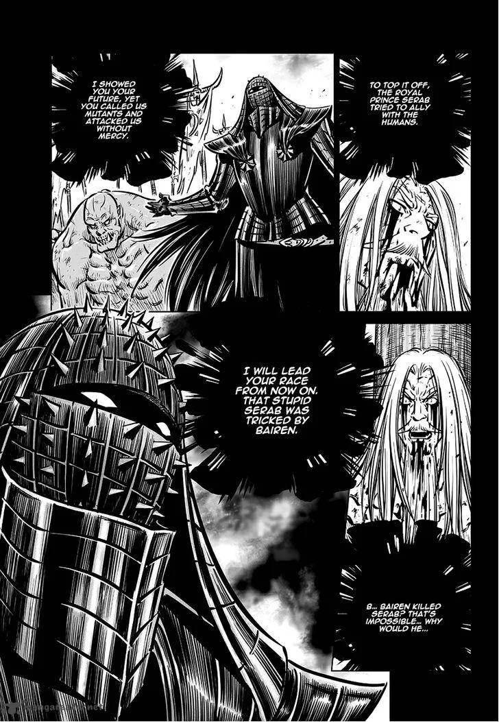 Mercenary Maruhan Chapter 65 page 17