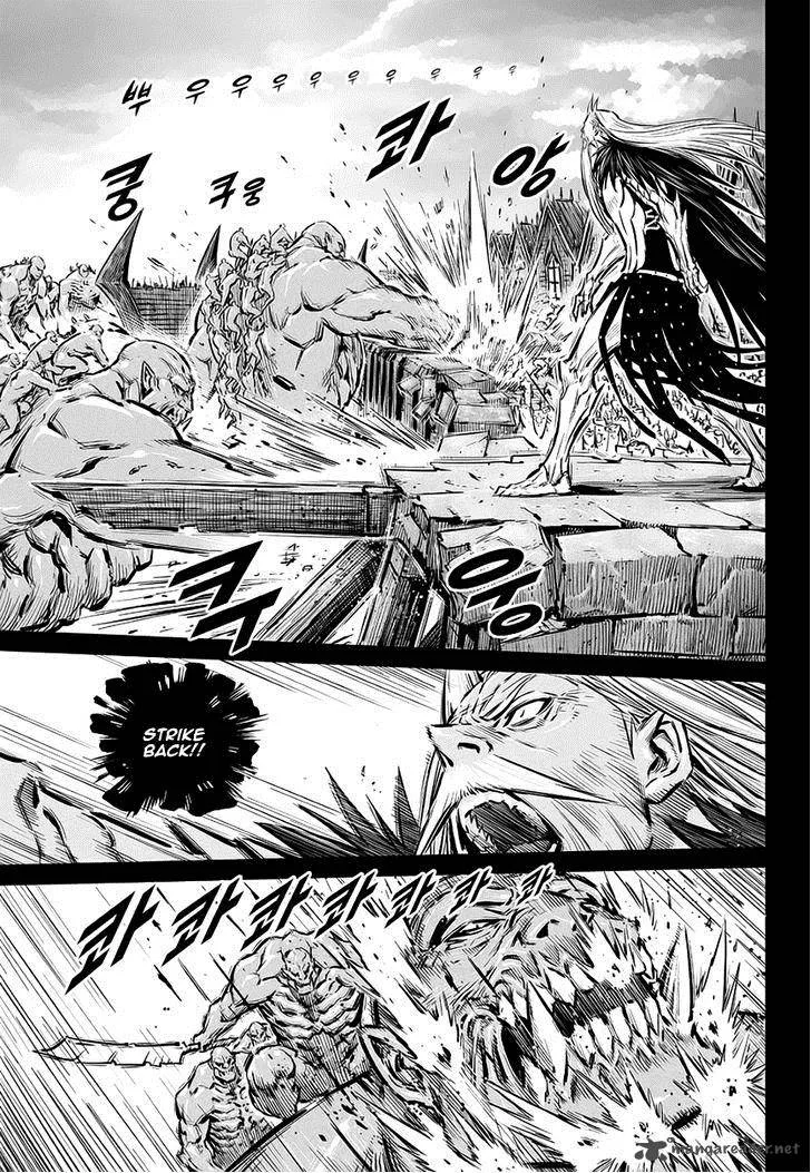 Mercenary Maruhan Chapter 65 page 3