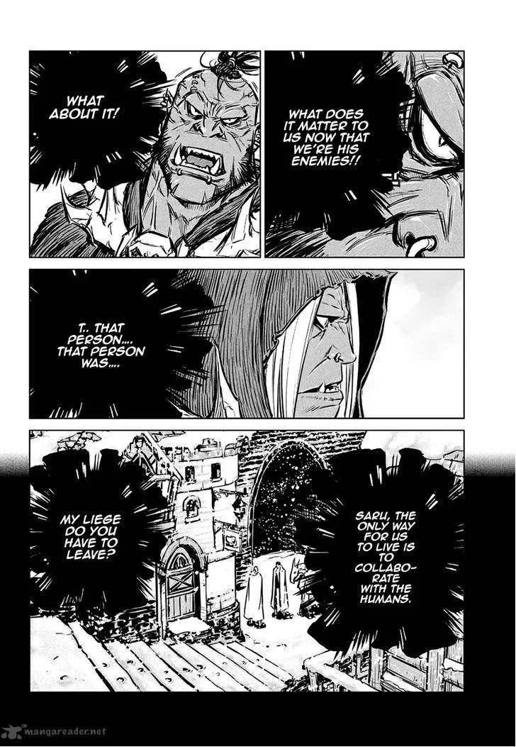 Mercenary Maruhan Chapter 67 page 15