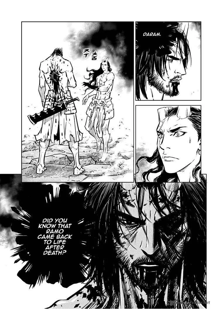 Mercenary Maruhan Chapter 67 page 10
