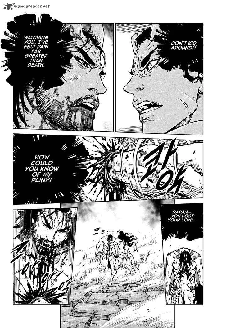 Mercenary Maruhan Chapter 67 page 5