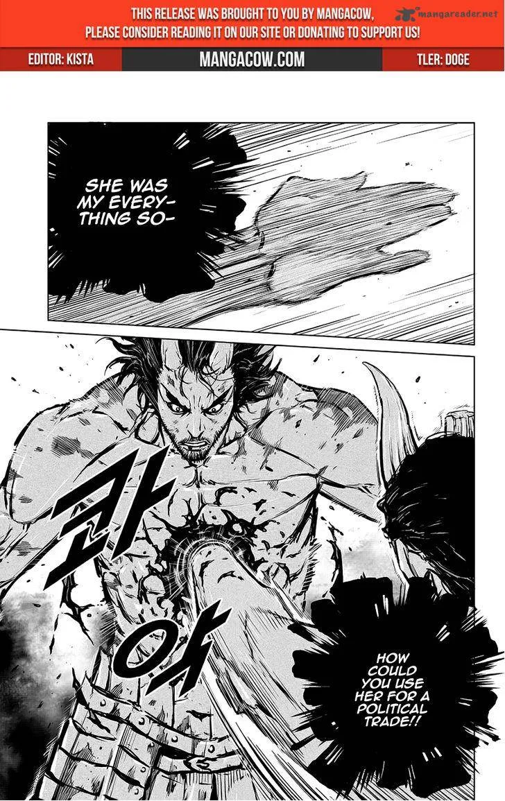 Mercenary Maruhan Chapter 67 page 2