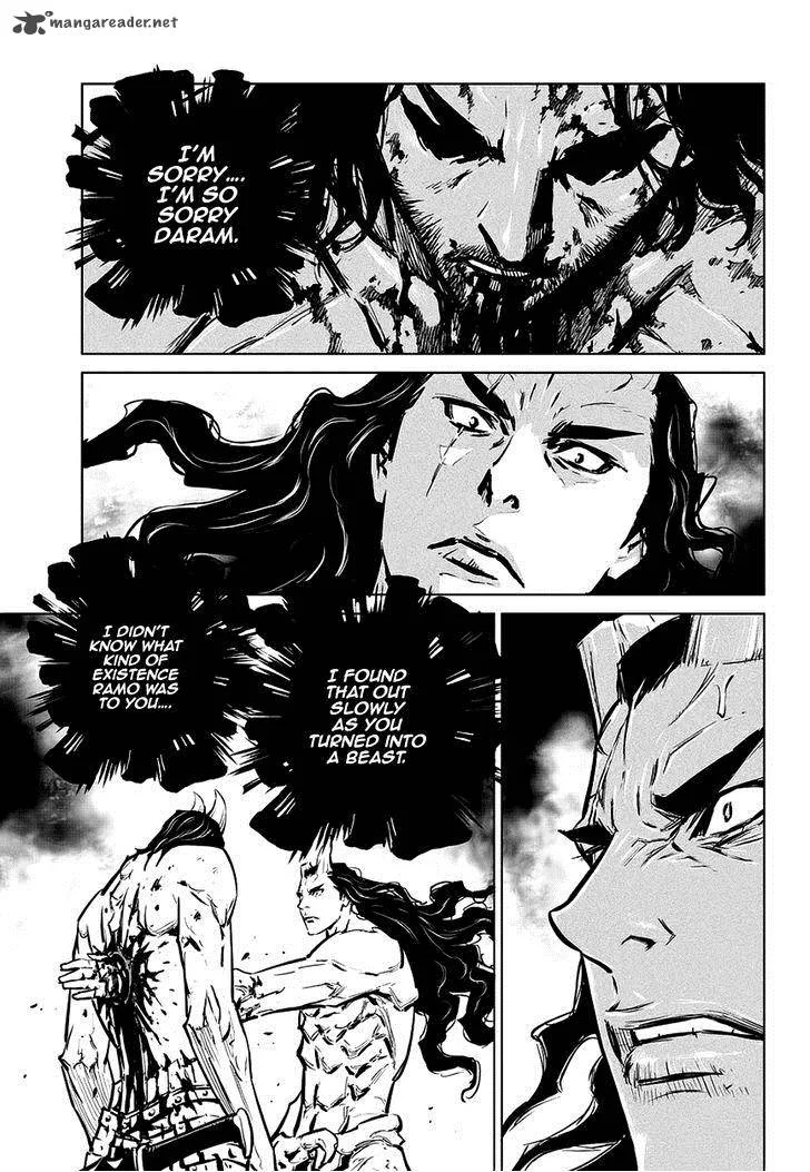 Mercenary Maruhan Chapter 67 page 4