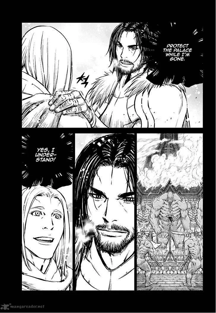 Mercenary Maruhan Chapter 67 page 16
