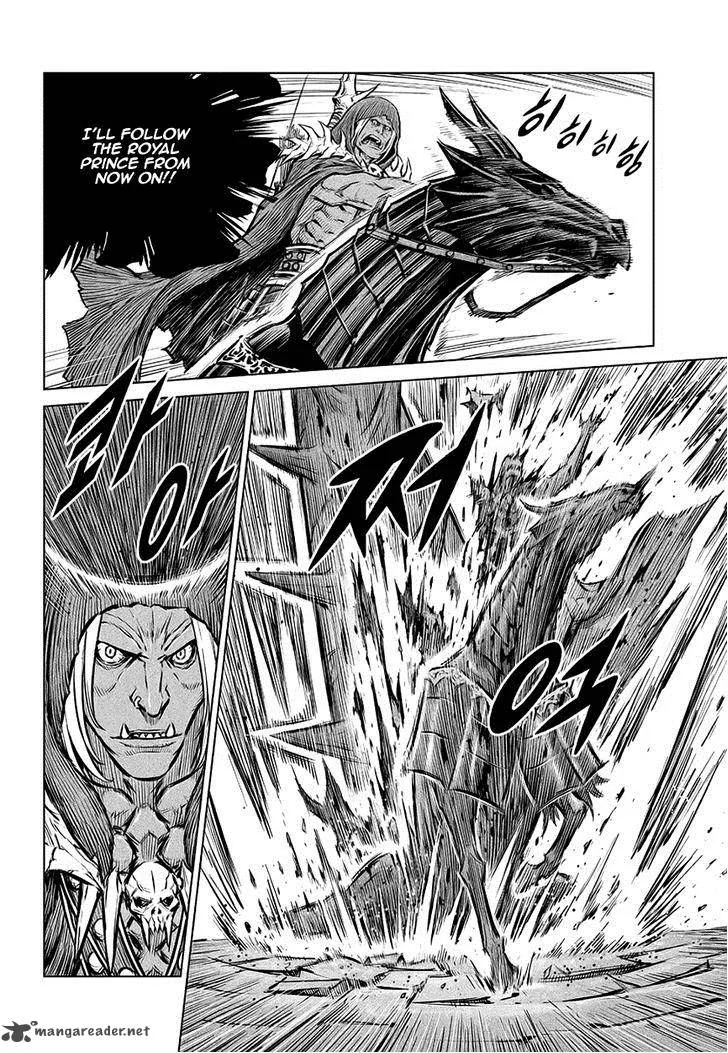 Mercenary Maruhan Chapter 67 page 19