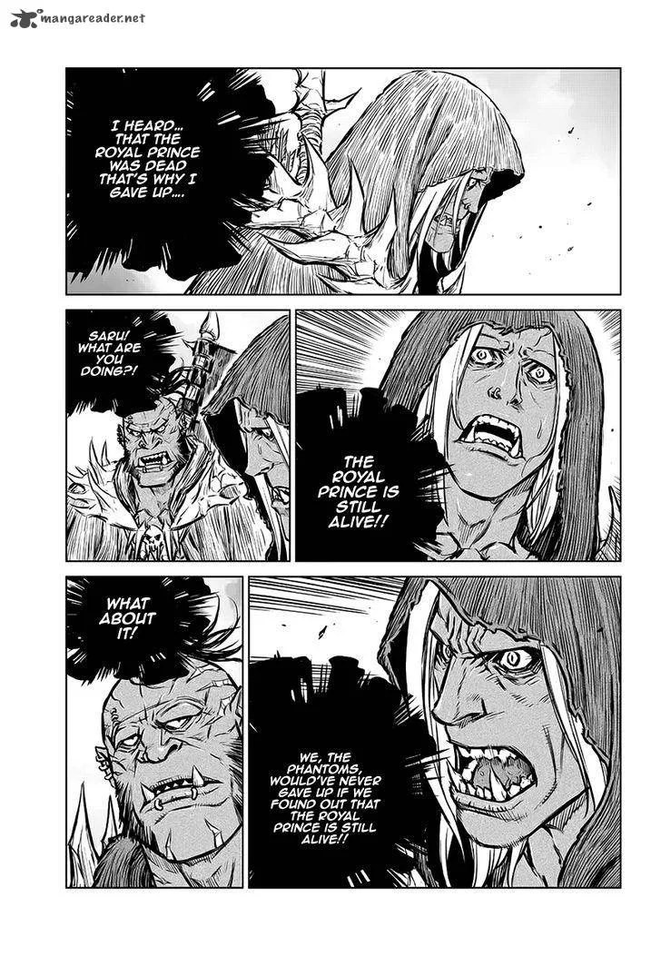 Mercenary Maruhan Chapter 67 page 18
