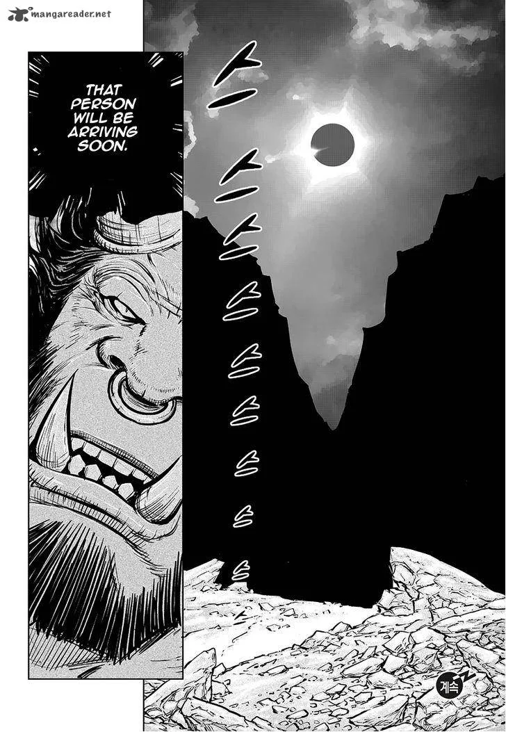 Mercenary Maruhan Chapter 67 page 23