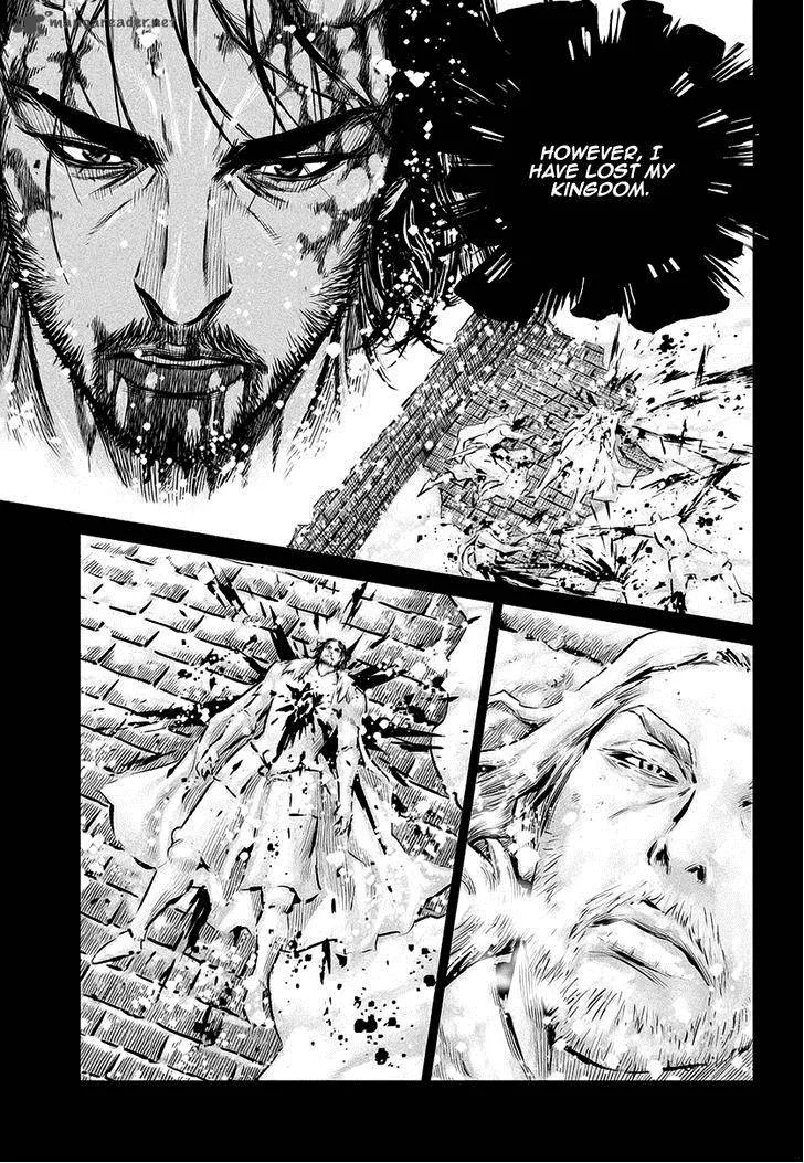 Mercenary Maruhan Chapter 67 page 6