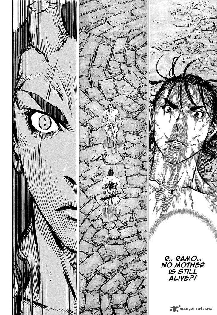 Mercenary Maruhan Chapter 67 page 11