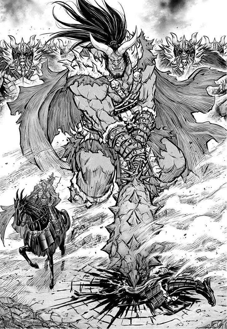 Mercenary Maruhan Chapter 67 page 20