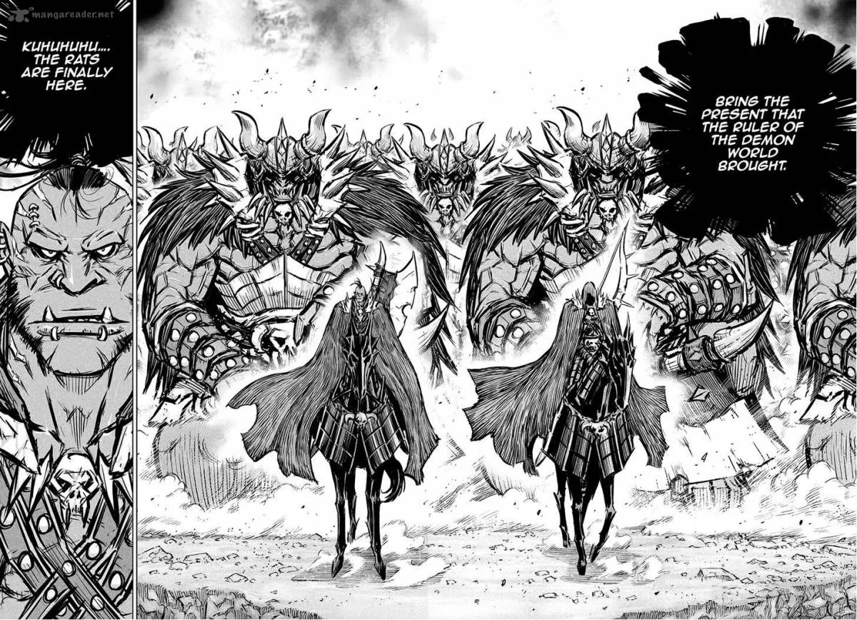 Mercenary Maruhan Chapter 67 page 13