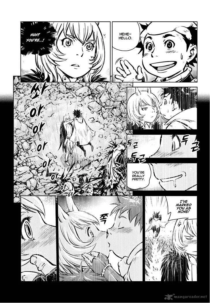 Mercenary Maruhan Chapter 68 page 7