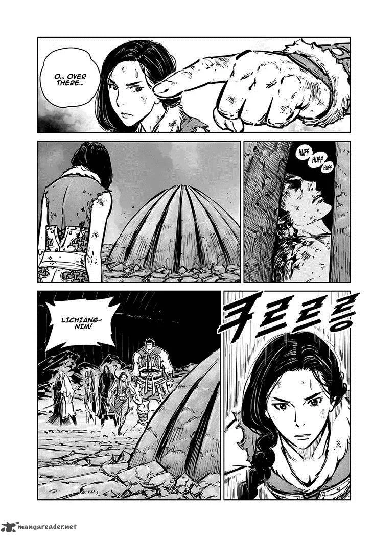 Mercenary Maruhan Chapter 68 page 9