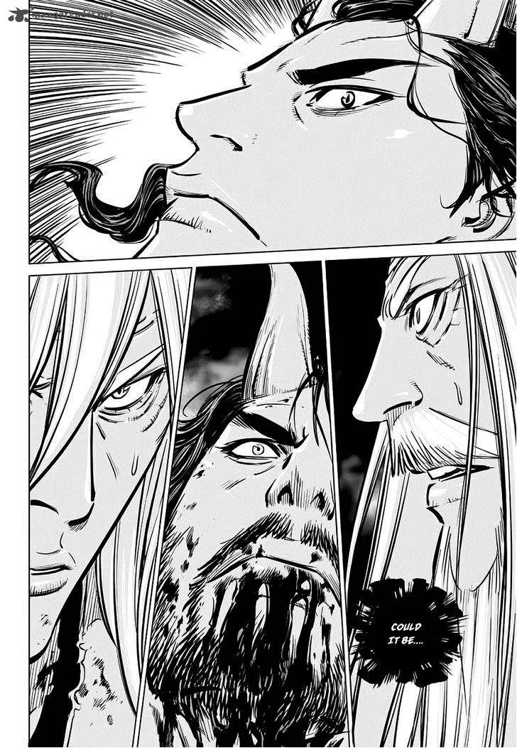 Mercenary Maruhan Chapter 68 page 18