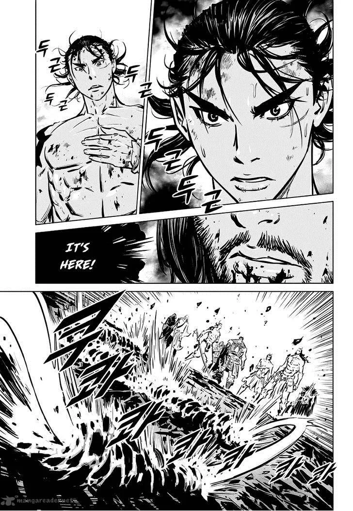 Mercenary Maruhan Chapter 68 page 19