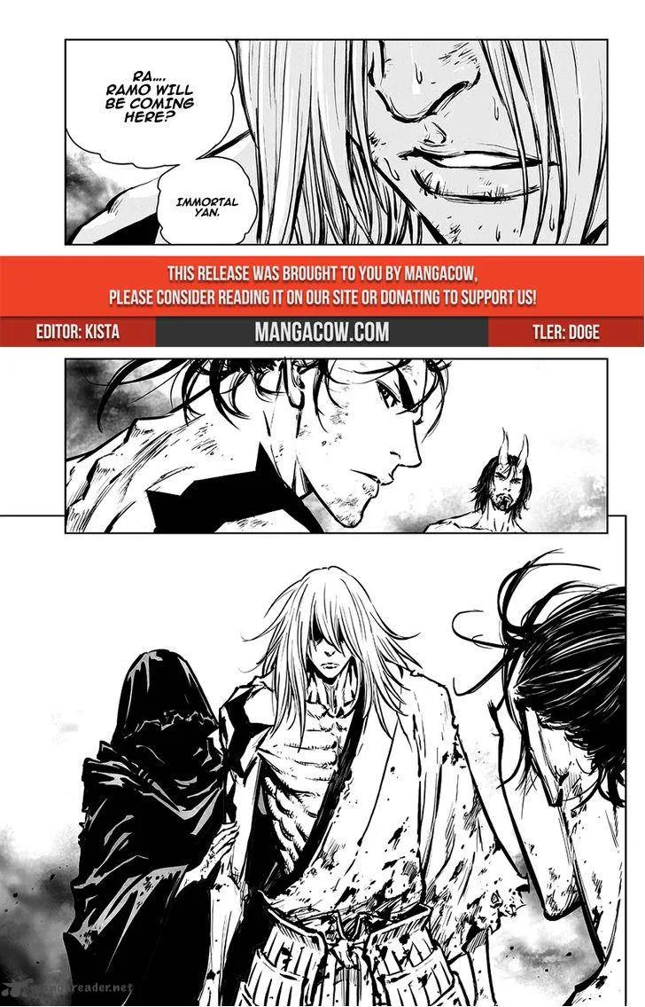 Mercenary Maruhan Chapter 68 page 5