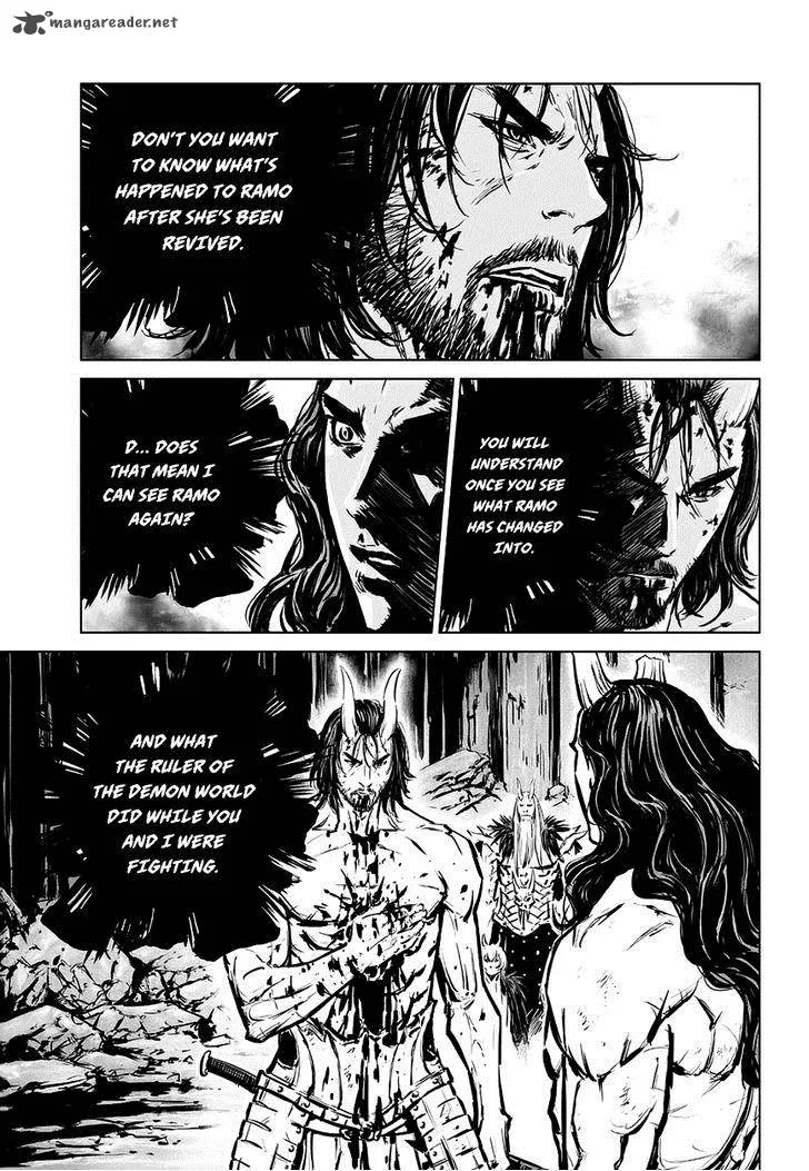 Mercenary Maruhan Chapter 68 page 3