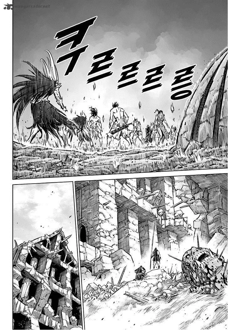 Mercenary Maruhan Chapter 68 page 10