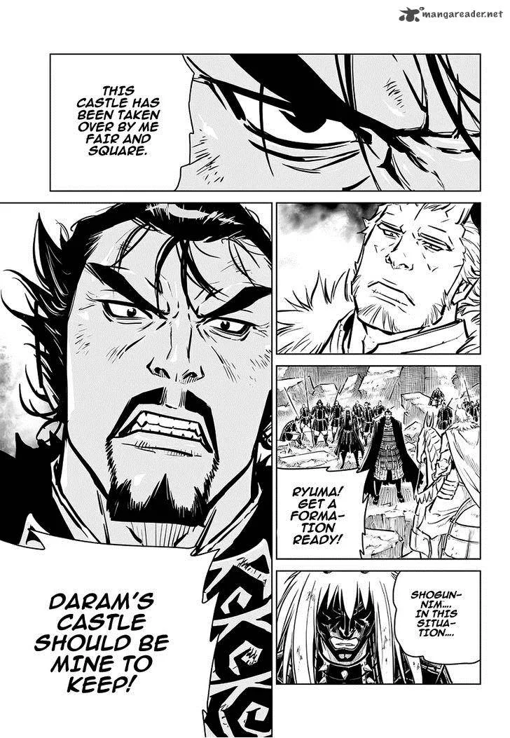 Mercenary Maruhan Chapter 68 page 15