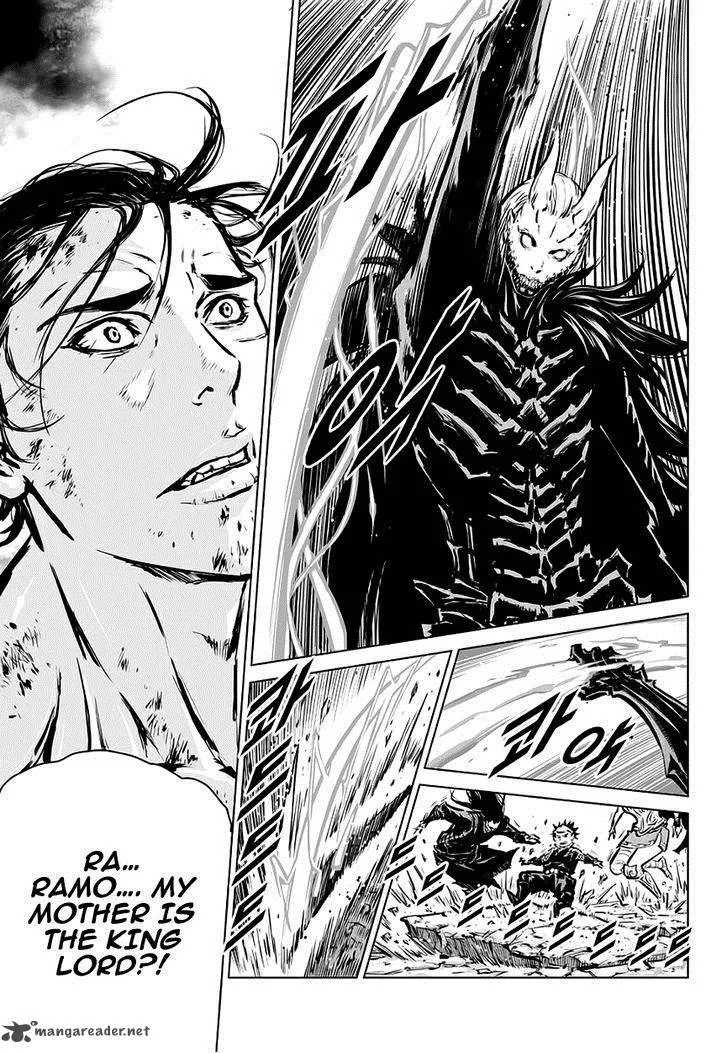 Mercenary Maruhan Chapter 68 page 24