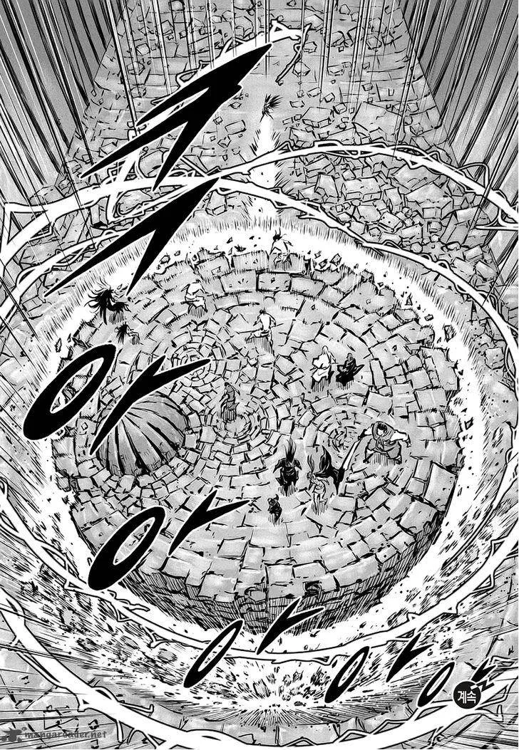 Mercenary Maruhan Chapter 68 page 25